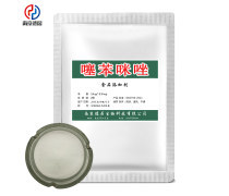 30X佳能照多少张