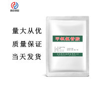 30X佳能照多少张