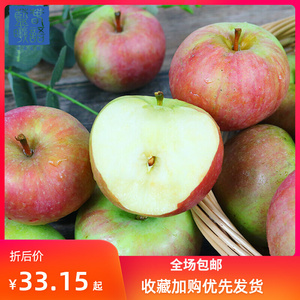 不超过多少度摘国光苹果,0