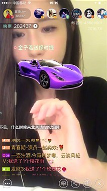 保时捷映客多少钱