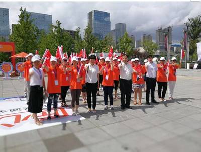 中国联通员工多少人