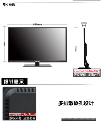 电视机有多少个尺寸的