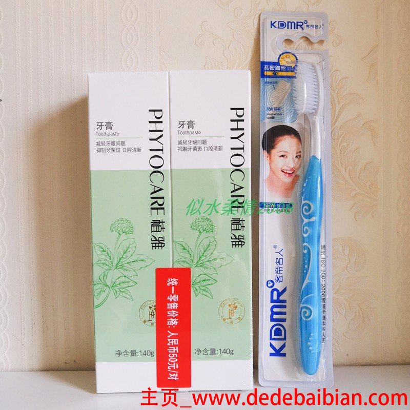 国美白拿苹果7要存多少钱