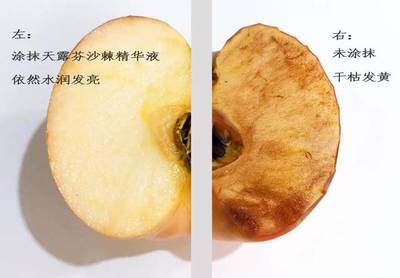 国美白拿苹果7要存多少钱