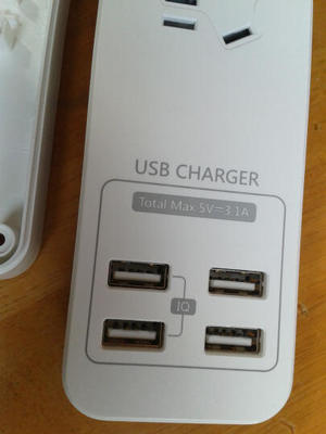 usb电流多少