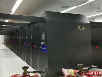 天河2号比国外大多少时间