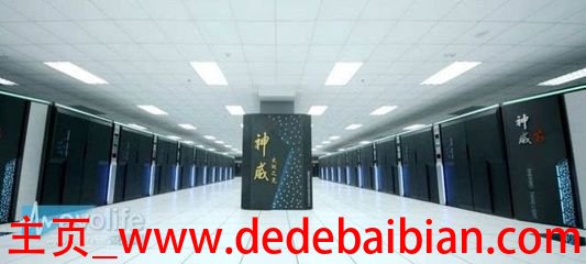 天河2号比国外大多少时间