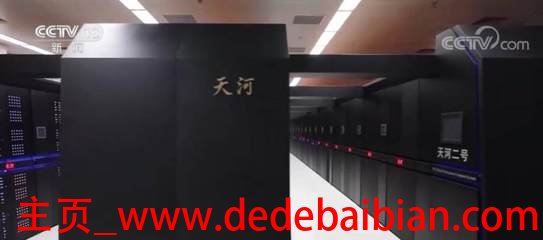 天河2号比国外大多少时间