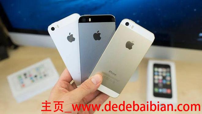 2017苹果4现在卖多少钱