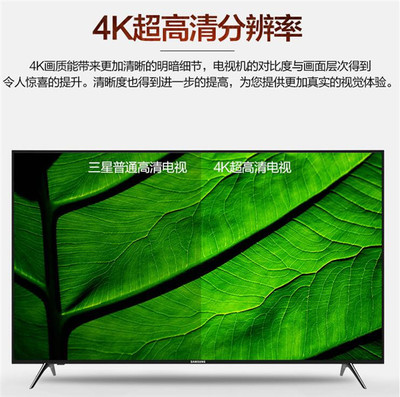 4k全高清电视机对比度多少