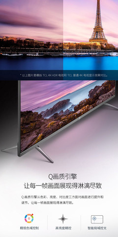 4k全高清电视机对比度多少
