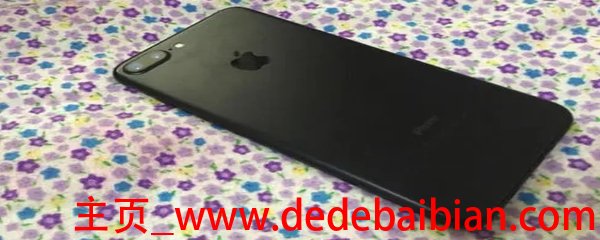 iphone7plus多少英寸