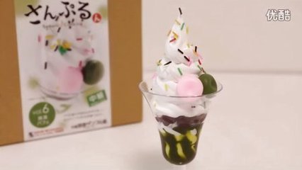 有多少种日本试玩