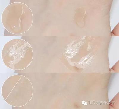 皮肤水油测试水分该是多少