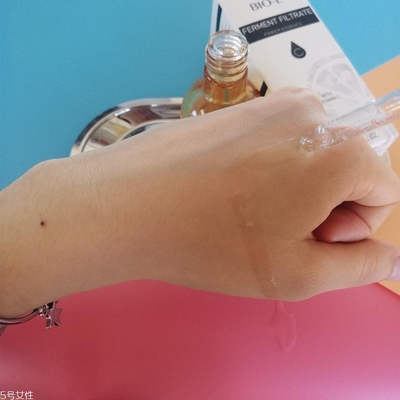 皮肤水油测试水分该是多少