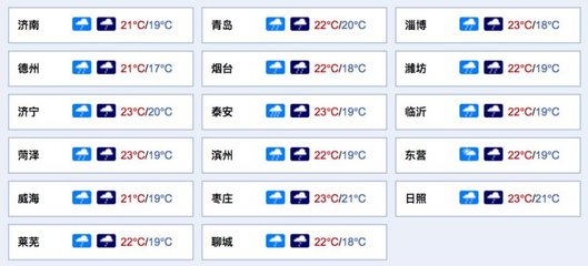 玩天天德州要多少流量