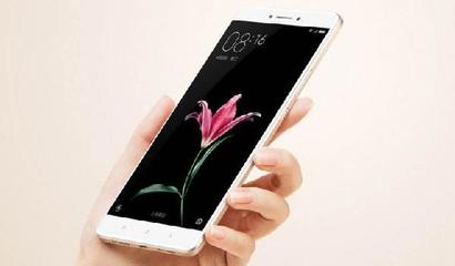 5.2过比华为p7大多少钱