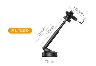 修重力感应多少钱