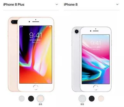 iphonex顶配多少钱
