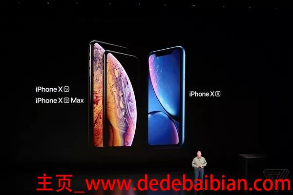 iphonex顶配多少钱