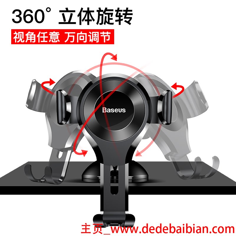 修重力感应多少钱