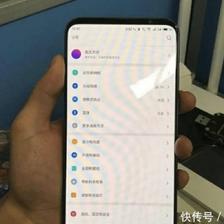 魅族16 plus屏占比多少,0