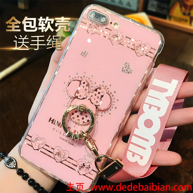 oppor11手机壳女多少钱