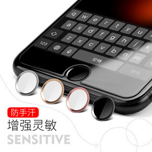 5se换指纹home键多少钱