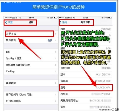 中国移动多少钱一个g