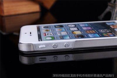 iphone5s在俄罗斯多少钱
