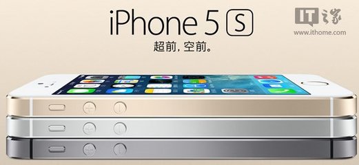 iphone5s在俄罗斯多少钱
