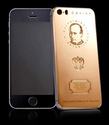 iphone5s在俄罗斯多少钱