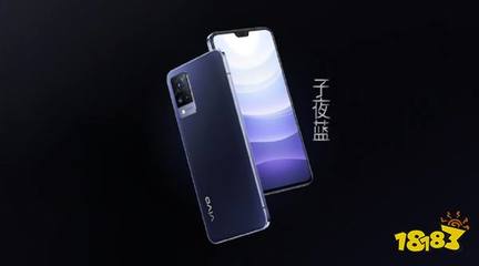 vivo s9多少钱