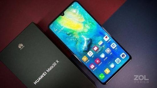 西安华为手机价格多少