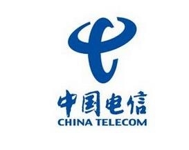 电信在巴西流量包天多少钱