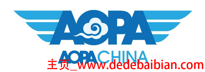aopa证多少钱