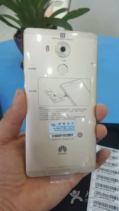 西单华为手机专卖店电话多少