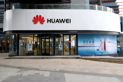 西单华为手机专卖店电话多少