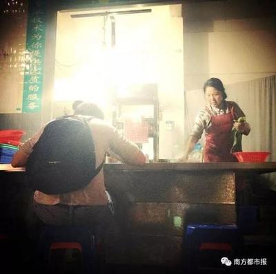 做饭服务多少钱