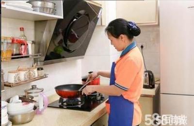 做饭服务多少钱