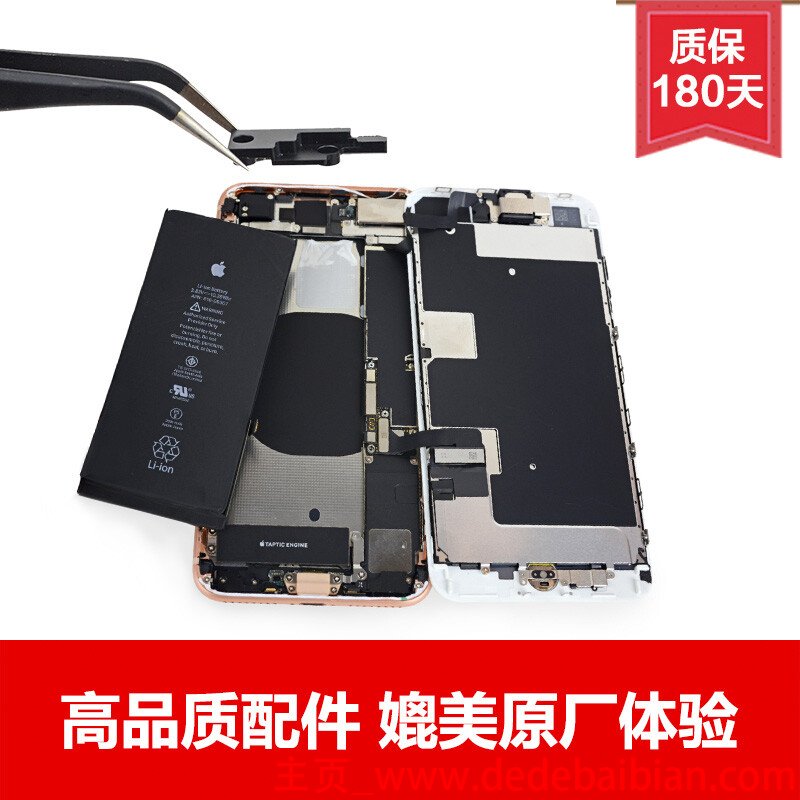 魅族5s更换屏幕价格多少钱啊