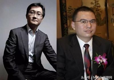 张志东手机是多少