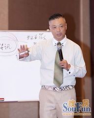 张志东手机是多少