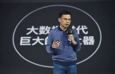张志东手机是多少