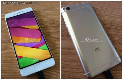 小米5s是价格是多少钱一个
