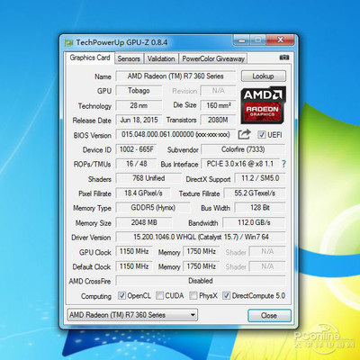 amd r7显存是多少钱