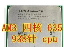 amd640多少针