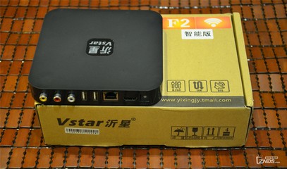 网络机顶盒什么牌子好多少钱