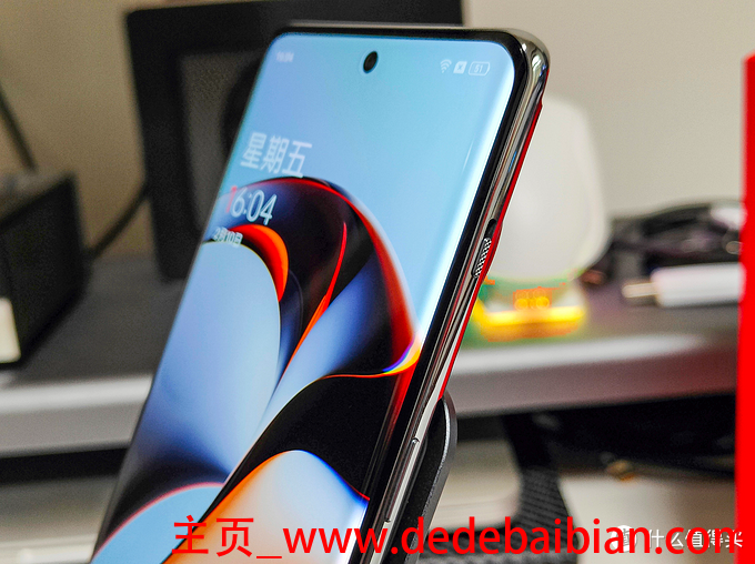 一加5屏幕亮度是多少合适