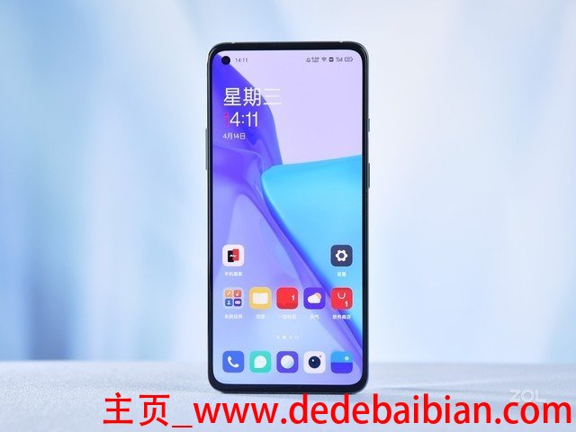 一加5屏幕亮度是多少合适